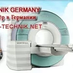 КТ и МРТ из Германии и Европы от MSG GmbH