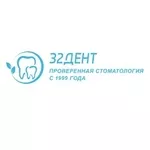 Семейная стоматология 32 Дент