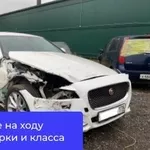 СРОЧНЫЙ ВЫКУП АВТО в Москве