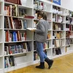 КПК «Методика преподавания предмета «Социология»»