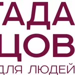 Требуется менеджер-замерщик натяжных потолков в Серпухове