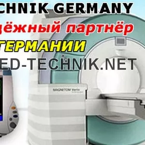 Подержанное медицинское оборудование из Германии от MSG GmbH