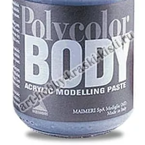 Купить акрил художественный Polycolor Body Maimeri оптом