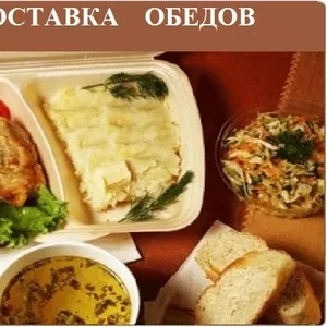 Горячие обеды в Москве за 210 рублей