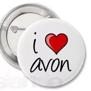 Avon – продукция прямо с сайта 
