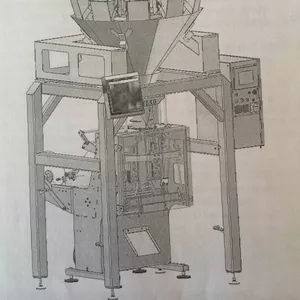 Продается Комплект оборудования для фасовки сыпучих продуктов 