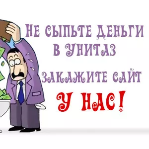 Вашему строительному бизнесу нужны клиенты?