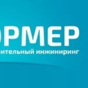 Ремонт офисов и коммерческих помещений