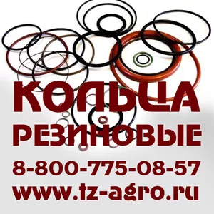 Кольцо резиновое 