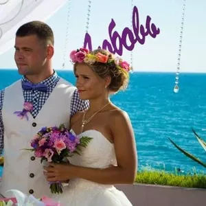 Свадьбы в Сочи и Абхазии под ключ