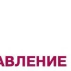 ОАО «Орское карьероуправление» продает неликвиды запчастей 