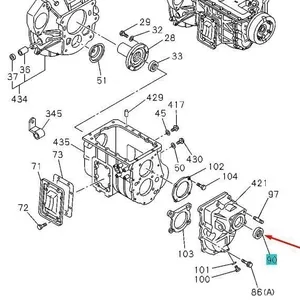 Сальник крышки задней кпп Isuzu NQR (40х64х9)