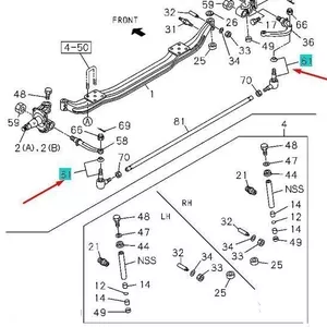 Наконечник тяги поперечной левый Isuzu NQR
