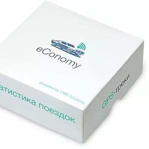 Продают сканер eConomy