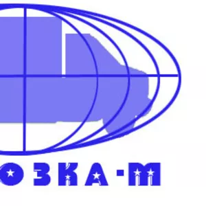 Грузоперевозки по Москве и области от Перевозка-М