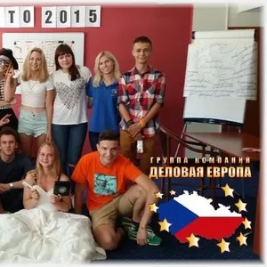 Уникальный летний языковой лагерь в Чехии приглашает участников