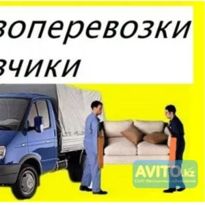 Китай- Алматы Астана перевозки 20 и 40 футового контейнера