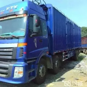 	 перевозки грузов из Китая в Россиия