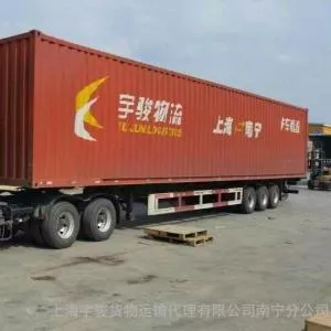 Постоянное наличие 20',  40',  40'HC контейнеров. из Китая