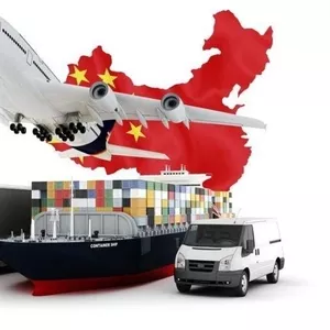 Российско-Китайский Бизнес Центр импорт экспорт