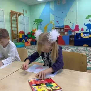 Частный детский сад Образование плюс Москва,  ЗАО