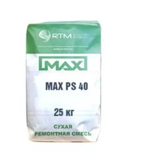 Безусадочная ремонтная литьевая смесь цементации (подливки) MAX PS-40