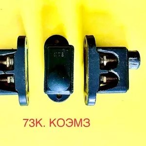 73К,  73К(Т3) 27 В (2 зажима) - колодка клеммная