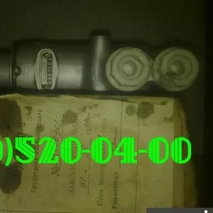 Продам клапаны РД14-00-1,  РД14-00-2,  РД14-00-3,  РД14-00-4