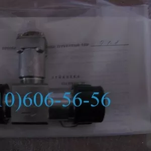 продам тдр14-2-3,  2мд-15т,  эцн-91б,  мкт-176,  нш40 