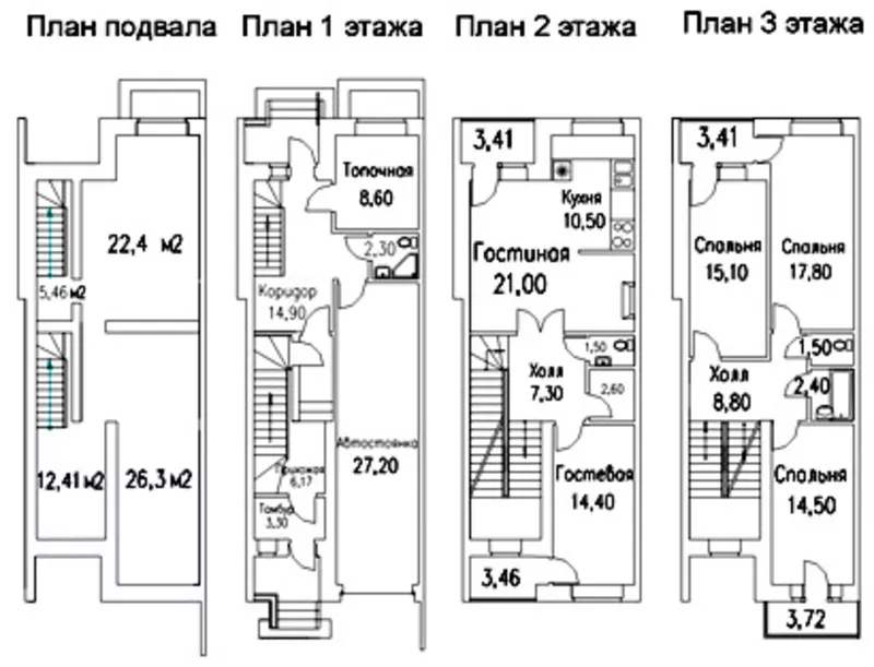 Продается   ( М.О  г. Пушкино)  четырех  уровневый  таунхаус  238м2 (к 2