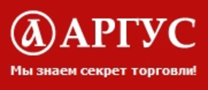 Торговое оборудование от ведущих производителей. Большие скидки!!