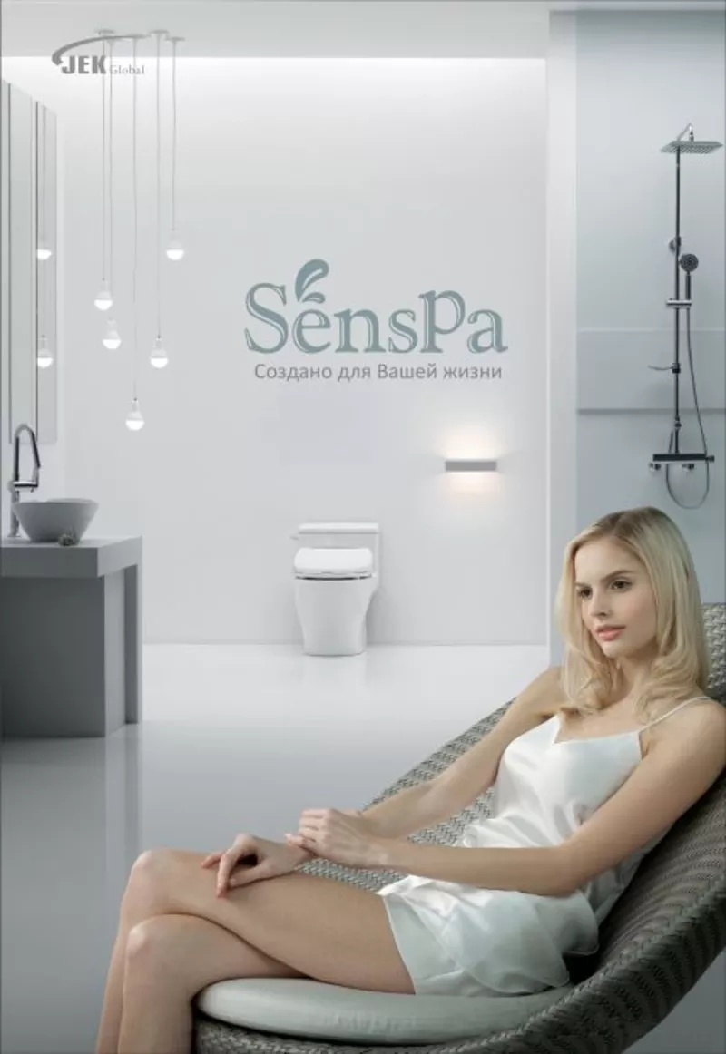 Электронные унитазы и крышки-биде SensPa