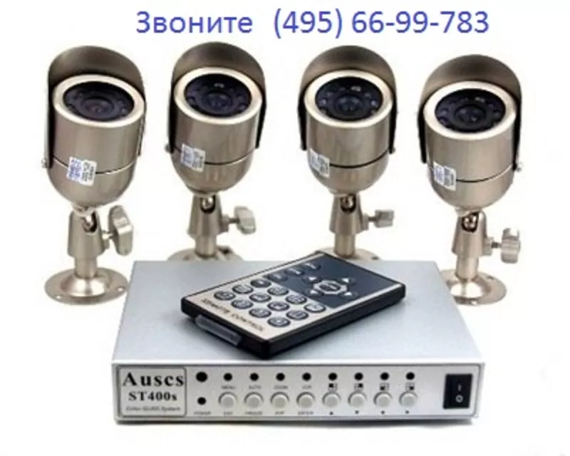 Установка и монтаж систем видеонаблюдения.
