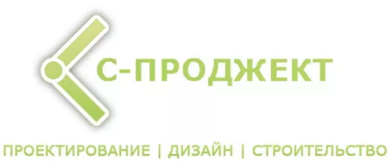 Звоните! Разработка ППР,  ПОС и ПОДД от 2-х дней! Все согласования