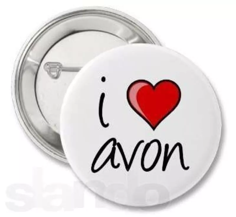 Avon – продукция прямо с сайта 