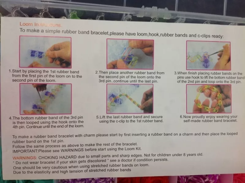 Наборы резиночек силиконовых для плетения  браслетов