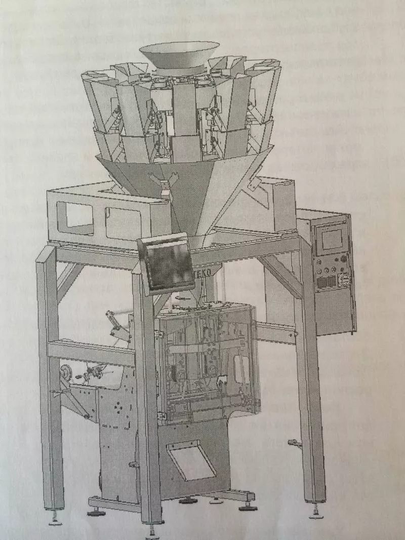Продается Комплект оборудования для фасовки сыпучих продуктов 