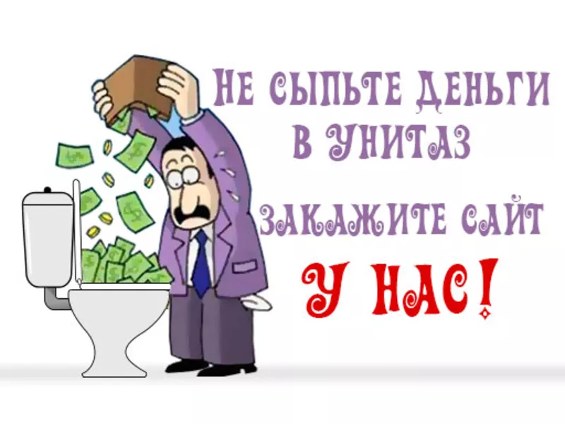 Вашему строительному бизнесу нужны клиенты?