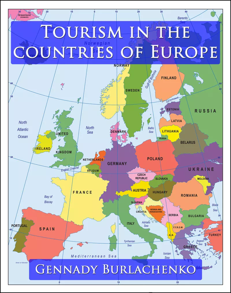 Книга о ситуации с туризмом в странах Европы