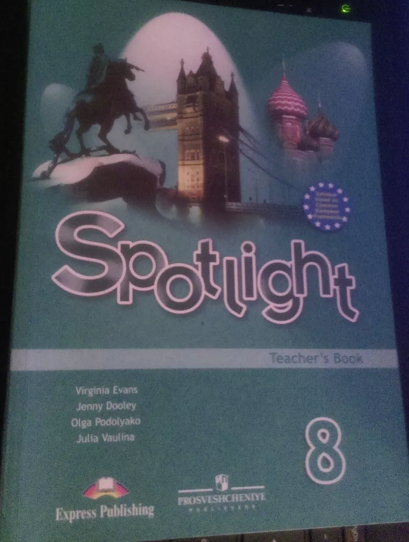 Spotlight: workbook,  teacher's book 8