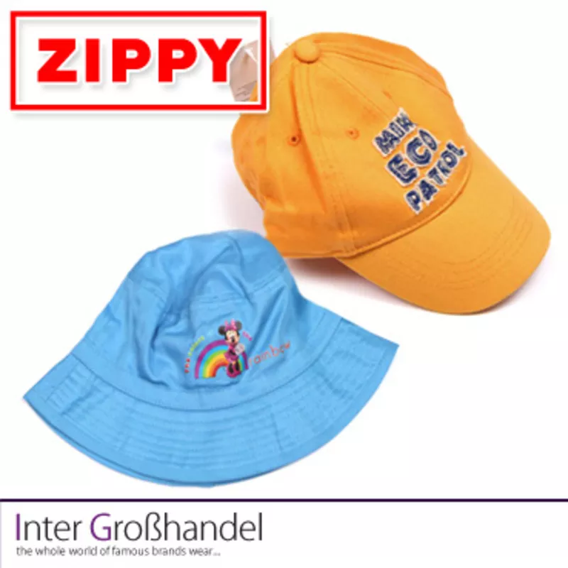 Zippy детские шапки 0.65 Eur