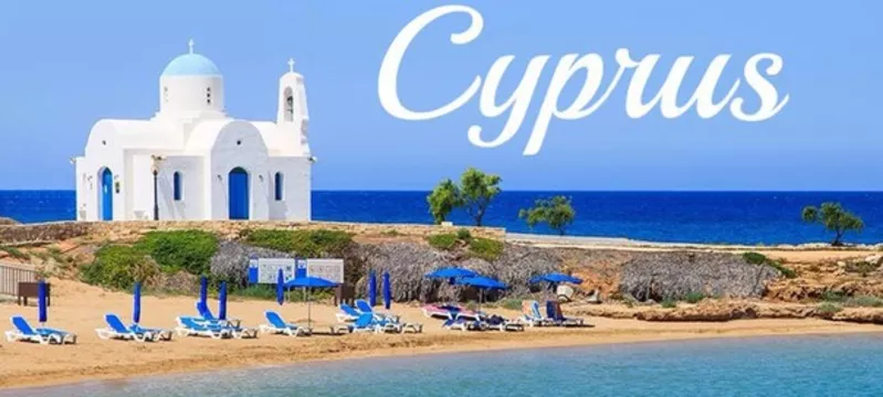 Гид на Кипре 3
