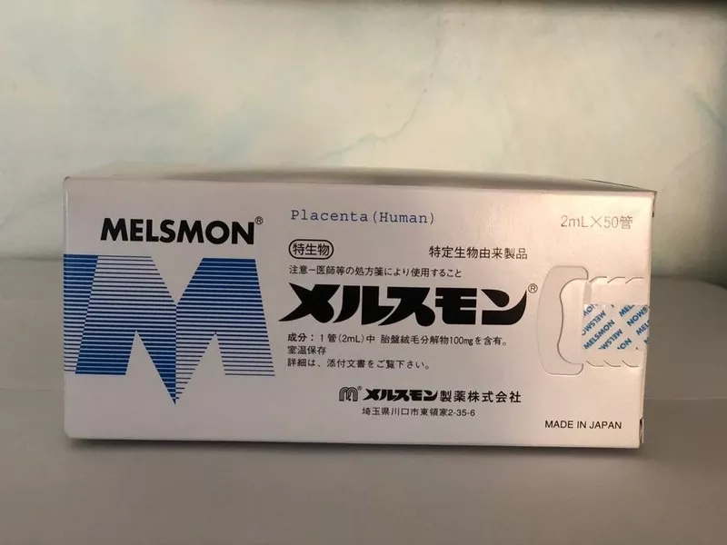 Laennec и Melsmon (Мелсмон) – плацентарные препараты Японского произво