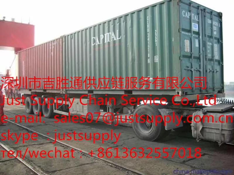 превозки контейнеров вангон из Циндао/Шанхай/Шэньчжень/Гуанжочу/ в Таш