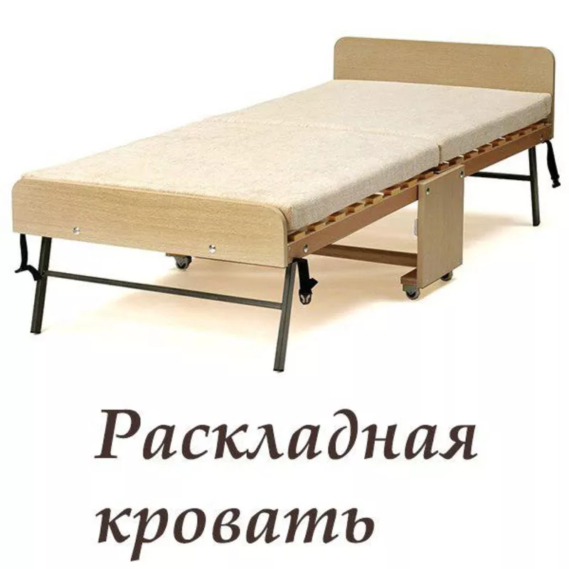 Матрасы ортопедические,  кровати,  подушки 6