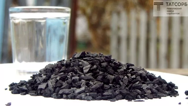  Продажа активированного угля для очистки самогона