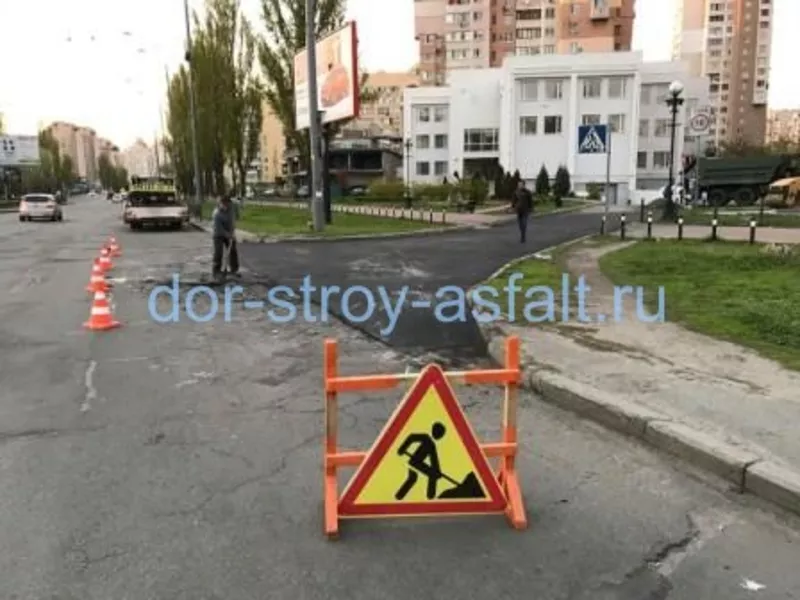 Асфальтирование и ремонт дорог Сергиев Посад 2