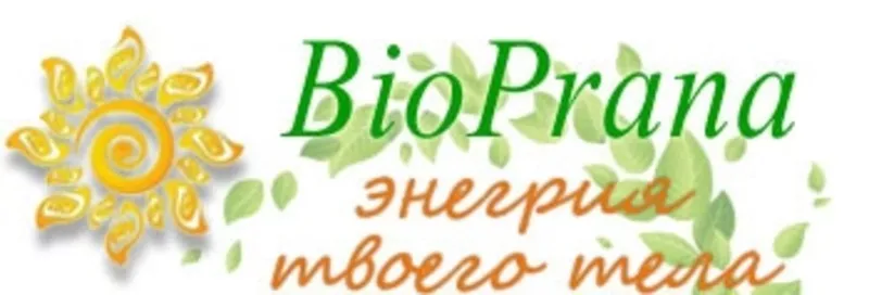 Интернет-магазин Биопрана - энергия твоего тела
