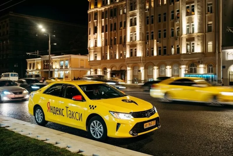 Подключаем к Яндекс Такси. 5