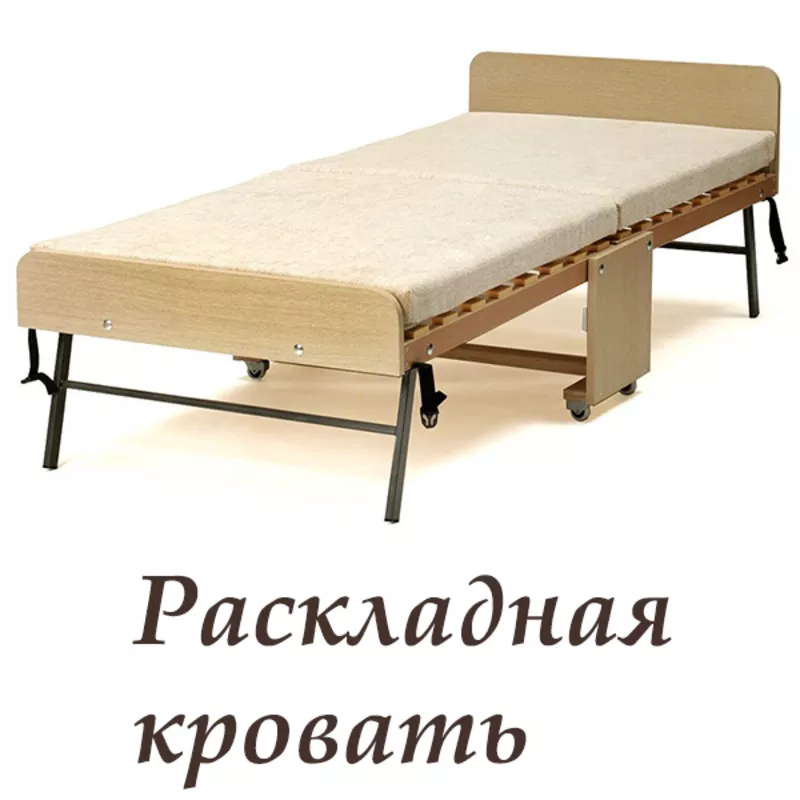 Матрасы ортопедические,  кровати,  подушки 5